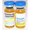Trenbolone for Sale 8 Trenbolone for Sale